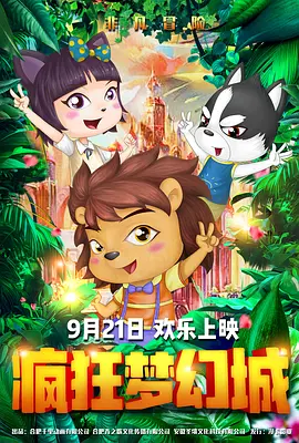 国产精品一页